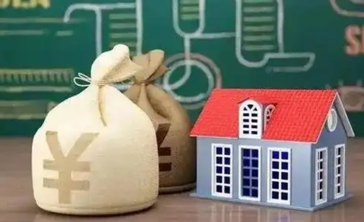 海安五险一金指的哪些（请问五险一金是哪五险一金?）
